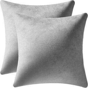 NWT - Decorative Pillow Cases 20x20 Light-Grey: 2 Pack